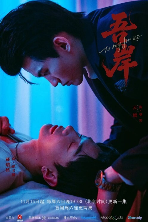 抖音网红超正点的妹子被中年大哥钓鱼拉出来消费啪啪全程露脸实锤操逼 - AAAA级精品海报