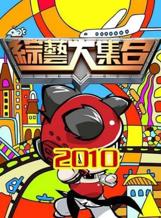 广西建设职业技术学院情侣校园野战女友蹲地口交，大学生真的是太会玩了！ - AAAA级精品海报