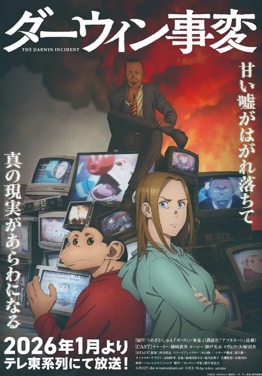 极品双马尾萝莉嫩妹LittIe啪啪口交精彩纪实双马尾JK服嫩妹萝莉黑丝足交 - AAAA级精品海报