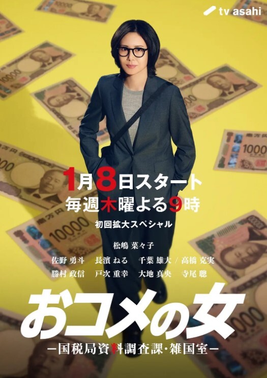 又一抖音.网红.顶不住金主.爸爸的.诱惑甘愿.成为金丝.雀抖音6.4w粉.小网红v.i.vi与金主包养资.源遭.云盘流出 - AAAA级精品海报