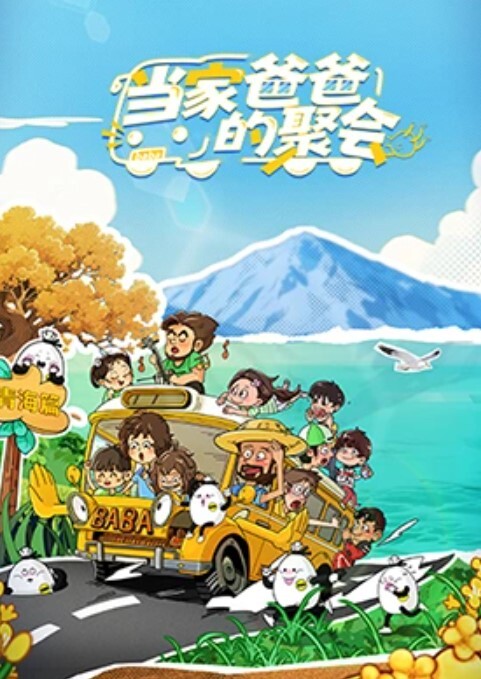 技术好的口活还得看国外的女神，表情也太魅惑了。 - AAAA级精品海报