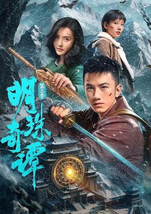 so_low双子姊妹的蔑视ACNDP-1033 - AAAA级精品海报