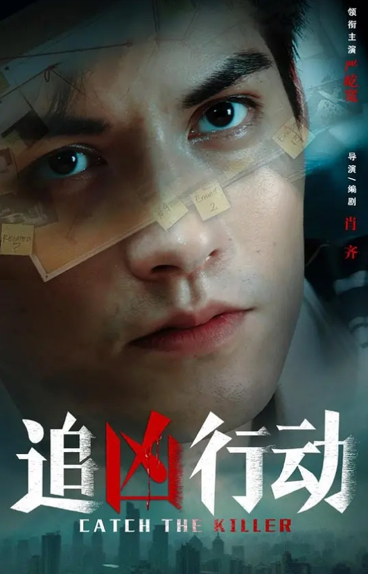 兄妹乱伦叫我爸爸父母不在家我的白虎穴被哥哥的肉棒放进来 - AAAA级精品海报