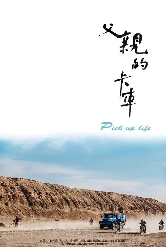 偷拍空虚寂寞冷被有钱人包养的气质美女 - AAAA级精品海报