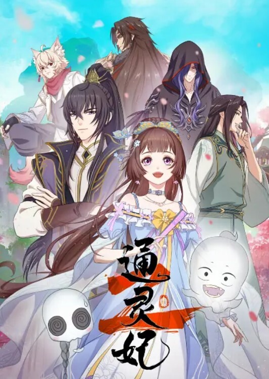 户外勾引温泉露出裸体问路车内自慰这简直是露出天花板 - AAAA级精品海报