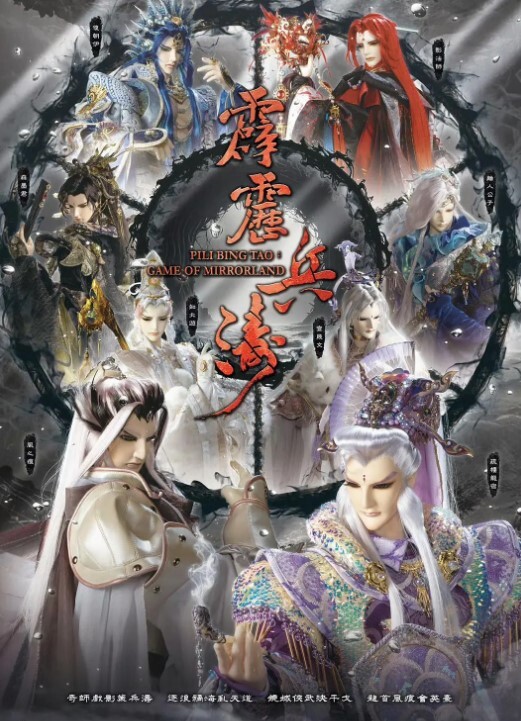 第一次尝试让老婆在车上帮我口交 - AAAA级精品海报