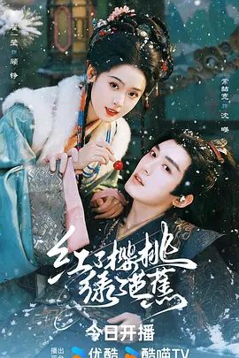 ❤️√ 推特烧婊子【金秘书虾米】1月最新福利 金秘书 (1) - AAAA级精品海报