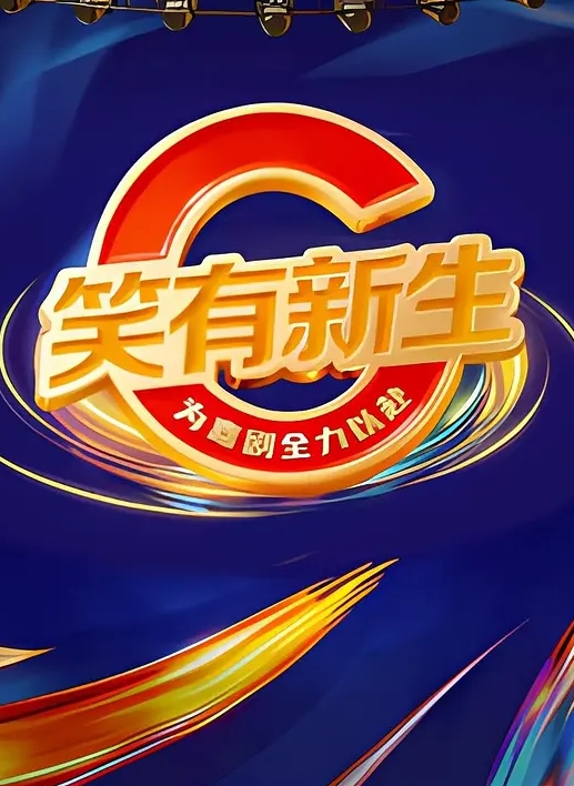 有点像李小露的吊奶巨乳妹温泉全裸泡澡 - AAAA级精品海报