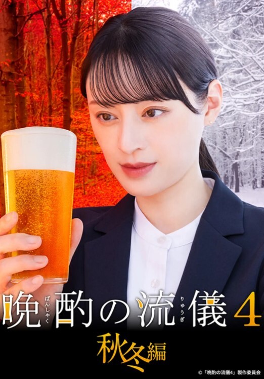 史上最清纯嫩妹女神制服嫩妹超完美露脸. - AAAA级精品海报