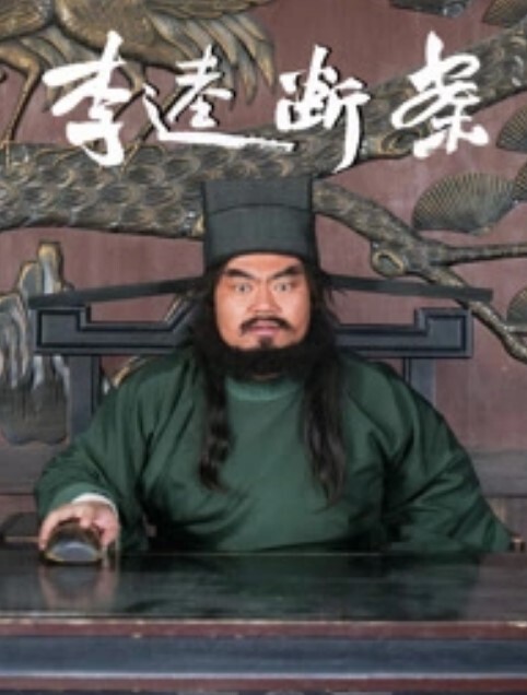 新瓜猛料曹县翰林府女销售和男业主在新房偷情露脸露点啪啪做爱私拍被老婆在业主群曝光 - AAAA级精品海报