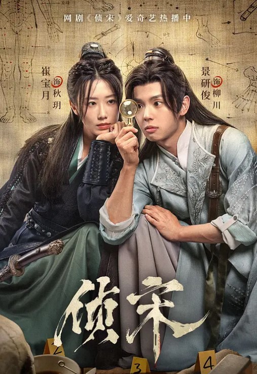 被妈妈和姨妈轮番榨精两个肥熟坦克一起上阵 - AAAA级精品海报