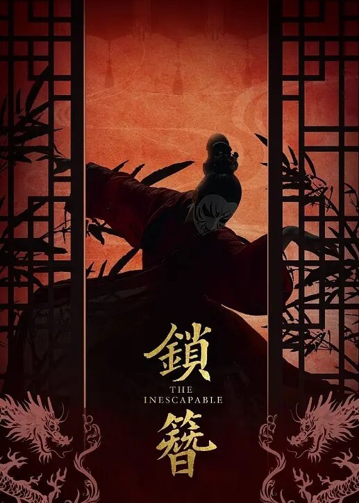 夜场不良刺青小太妹大波白虎逼被纹身男肛塞口含89调教爆操欲仙欲死各种特写镜头完美视觉盛宴 - AAAA级精品海报