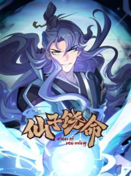 20207945580用户上传淫荡骚妇喜欢这喜好啊 - AAAA级精品海报