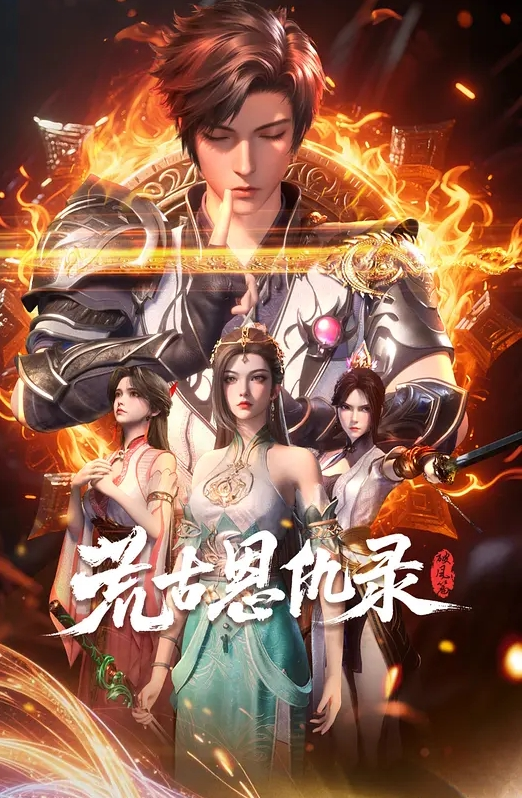 【水果派】曼妙前台被轮奸，玉女一夜变欲女[CLUB-859] - AAAA级精品海报