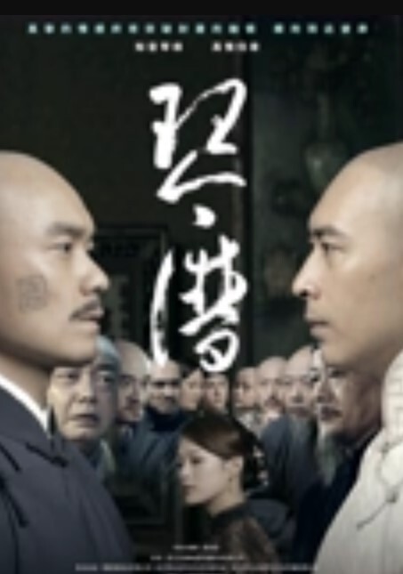 眼镜妹最有反差感 - AAAA级精品海报