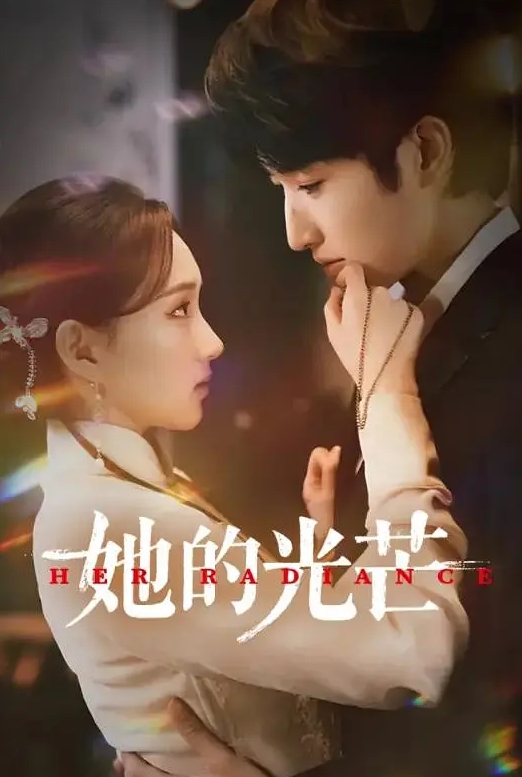 【岚湘庭】寻宝吧女神EP1『AV篇』教室里的性爱惩罚 - AAAA级精品海报