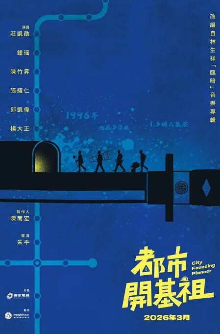 騷貨女友剛洗好澡就誘惑我這下得洗多一次了 - AAAA级精品海报