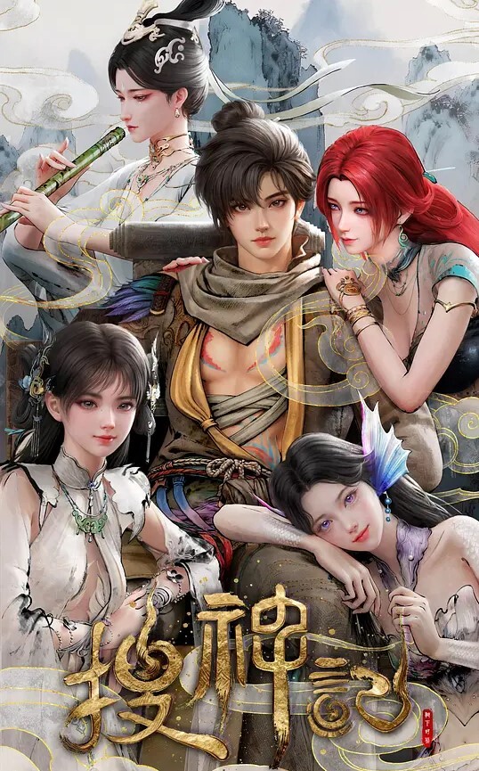 夜勤病栋Kranke七濑恋 - AAAA级精品海报