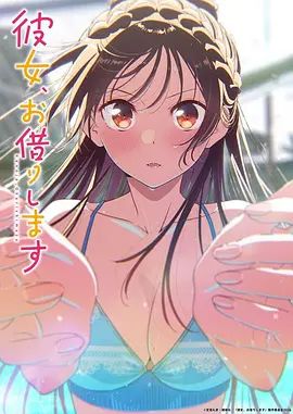 极品御姐榨干男技师太寂寞了约男技师上门服务 - AAAA级精品海报