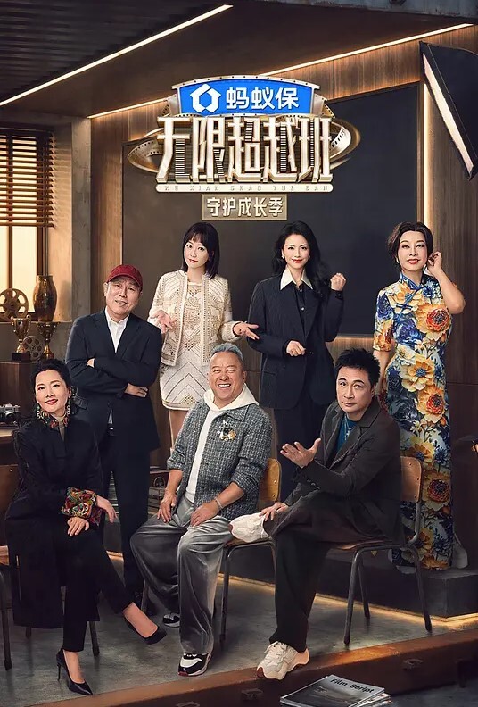 【女同】高颜值姐妹花,互玩捆绑调教磨豆腐 - AAAA级精品海报
