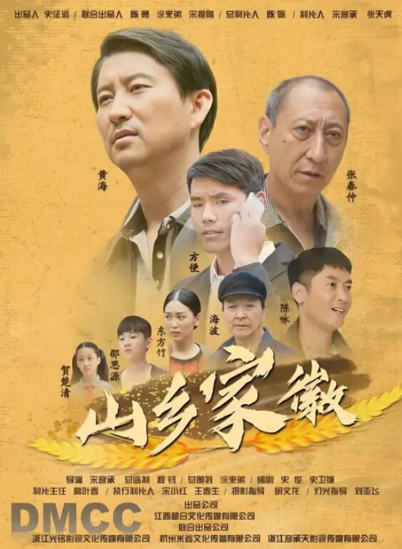 刚满18岁的高中学生妹平台上见过最粉的一线馒头小穴太紧了跳蛋搞了半天好不容易放进去 - AAAA级精品海报