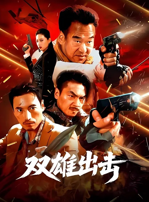 大嫂乱伦终于内射当模特儿的嫂子了嫂子被我连续内射两次都怪白色丝袜睡裙太诱惑 - AAAA级精品海报