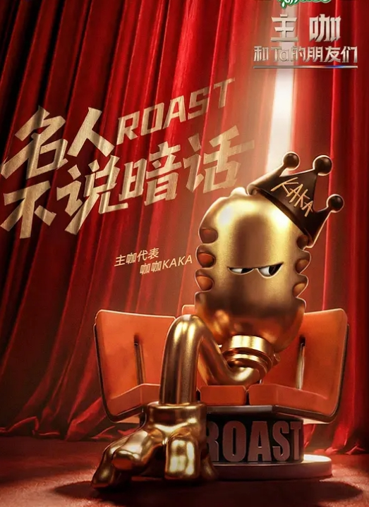 广西少妇裸贷逾期镜头前全裸自慰被曝光 - AAAA级精品海报