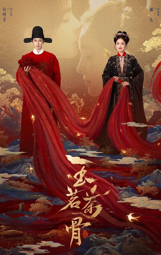 【水嫩妹妹】半脱下内裤就是干，进出抽插粉嫩美穴，极品美臀后入怼操撞击大屁股抖动 - AAAA级精品海报