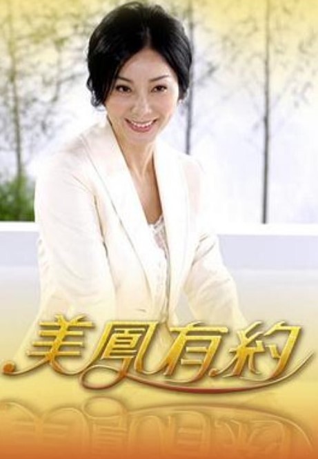 无套中出猛插身材性感女友的! - AAAA级精品海报