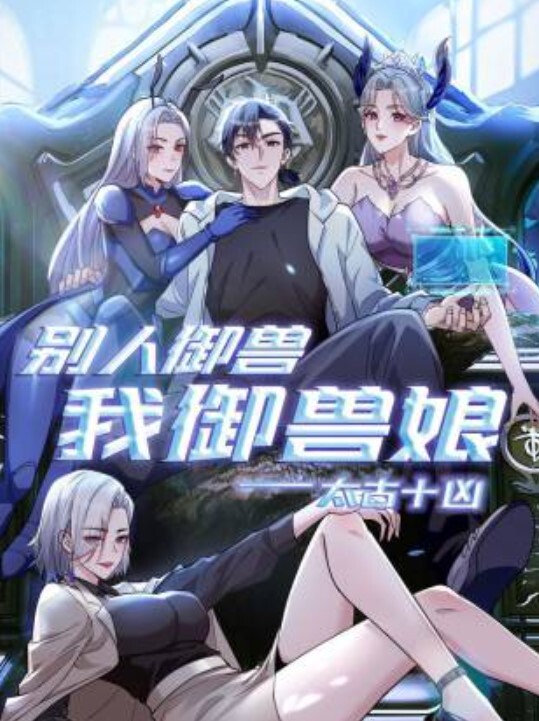 调教高一粉嫩可爱少女肛塞加扩张嫩穴极品反差学生妹 - AAAA级精品海报