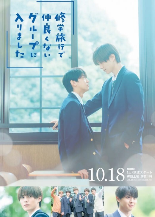 【高端探花】约操高颜值外围小姐姐，内衣很性感，黑丝美乳让人一顿输出来满足女神欲望，干到不动为止 - AAAA级精品海报