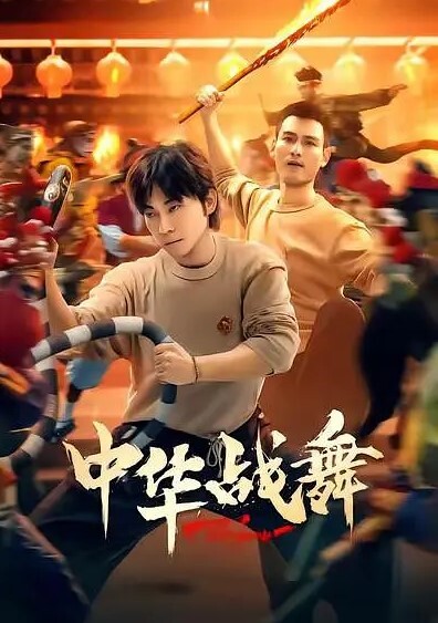 富二代真实约炮25岁小学老师完美露脸反差感强害羞的捂脸被玩 - AAAA级精品海报