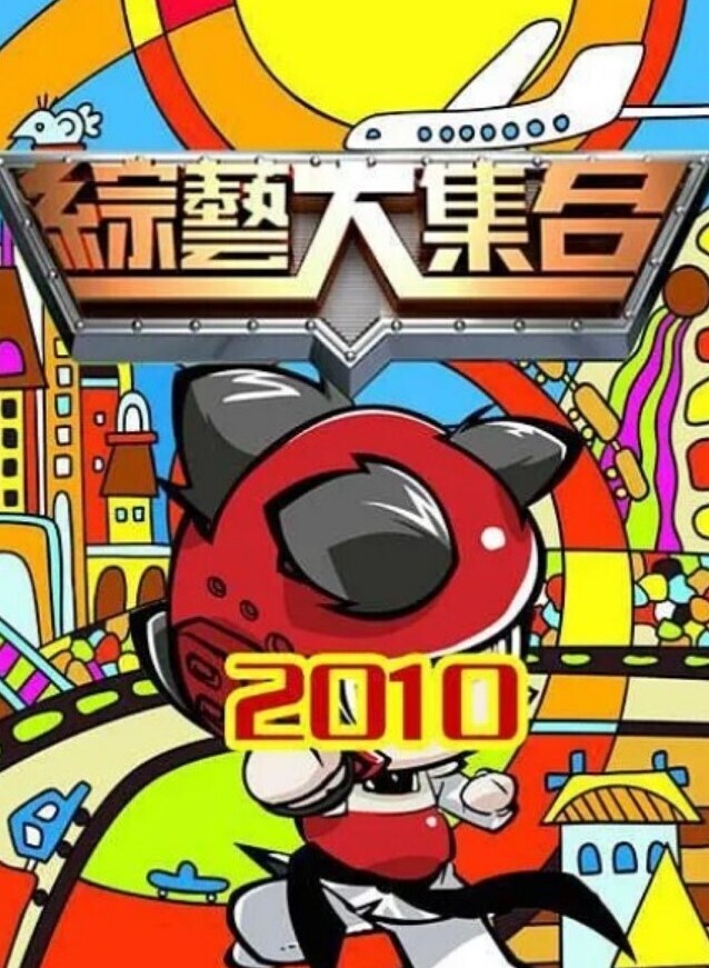 MPG001 极品嫩妻房租肉尝 性爱至上爱液横飞 - AAAA级精品海报