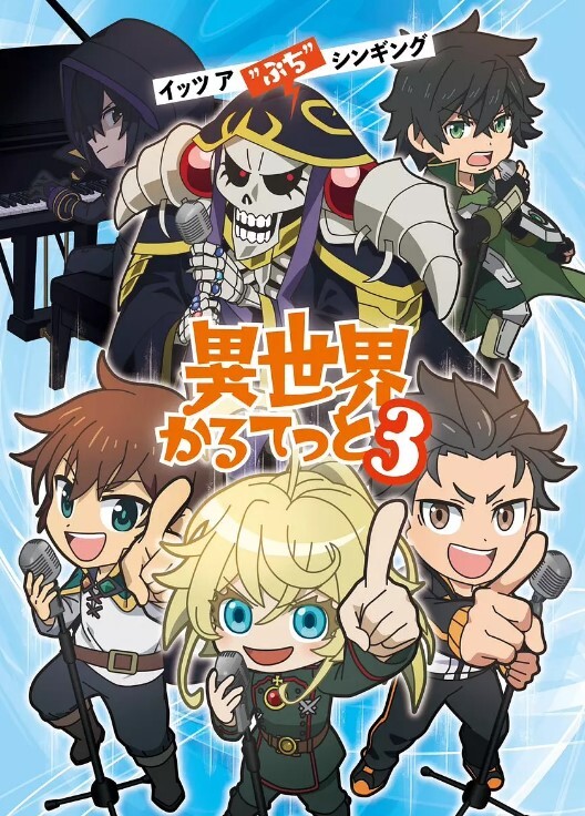 [极品美腿]与车模的现场约炮 - AAAA级精品海报