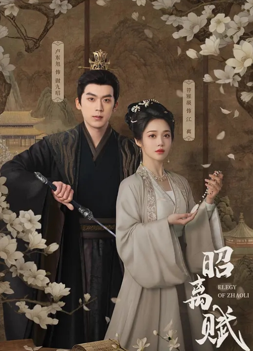 口爆在异地上班的小媳妇太久没释放有点多 - AAAA级精品海报