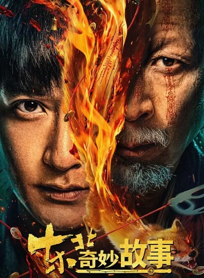 老司机探花寻花问柳2000大洋约啪极品御姐乖巧听话小逼逼真紧套套老掉穴里Q弹蜜臀啪啪撞击 - AAAA级精品海报
