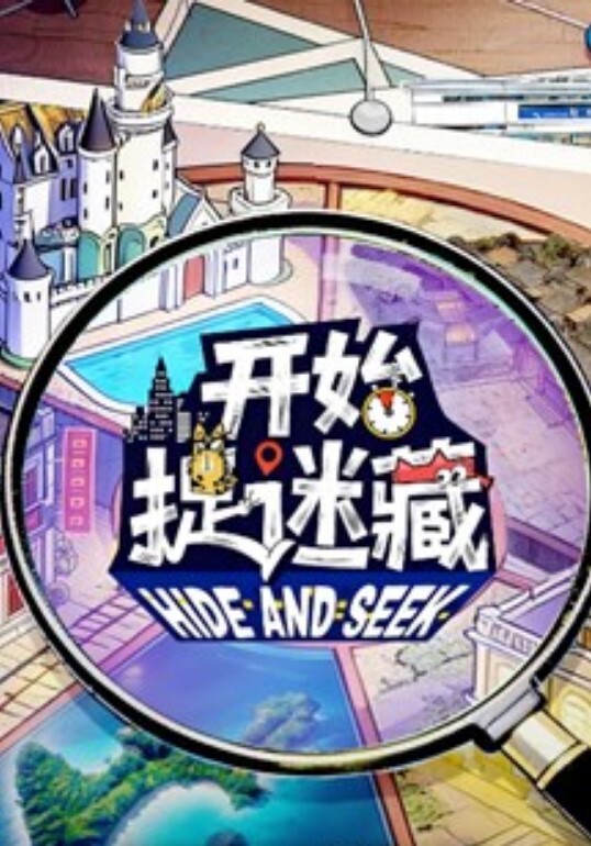 酒店摄像头偷拍小哥新泡的打工妹两桶13香小龙虾就搞上床吃完虾干到妹子杀猪嚎叫太夸张了 - AAAA级精品海报