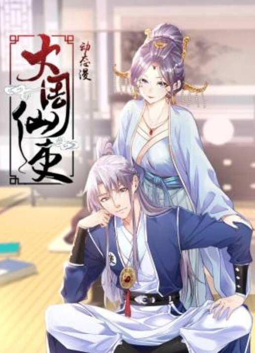 骚女友浴室跪舔肉棒舔得真有味儿 - AAAA级精品海报