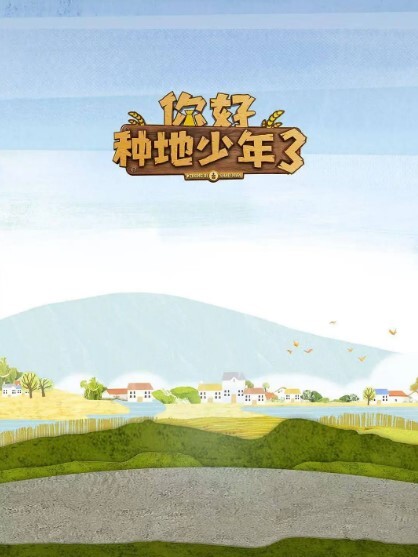 同学的亲哥哥没想到私底下还是个粗口1s先调后操把小骚狗安排的明明白白 - AAAA级精品海报
