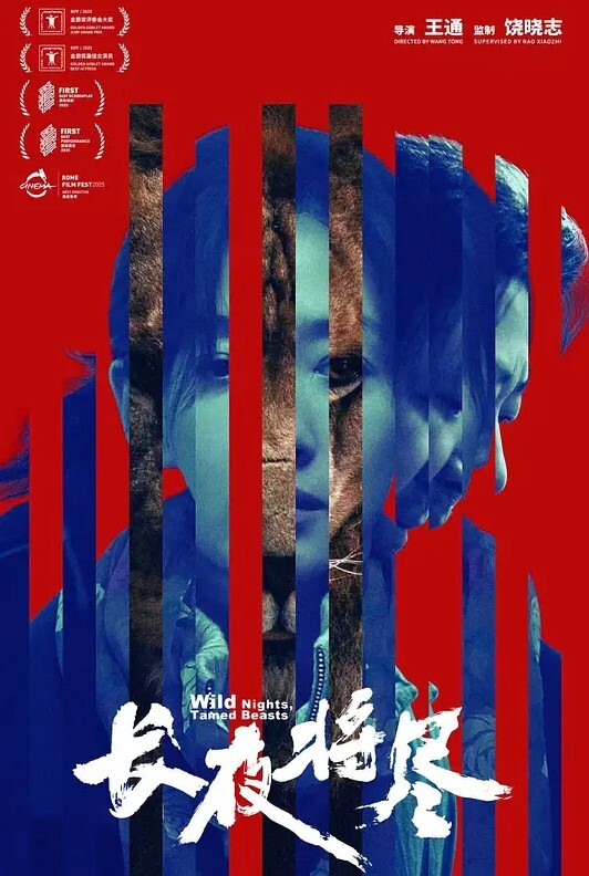 丰满的继母CrystalRush让继子在她郁郁葱葱的熟女阴户内挖出他悸动的鸡巴-PervMom【PervMom】 - AAAA级精品海报