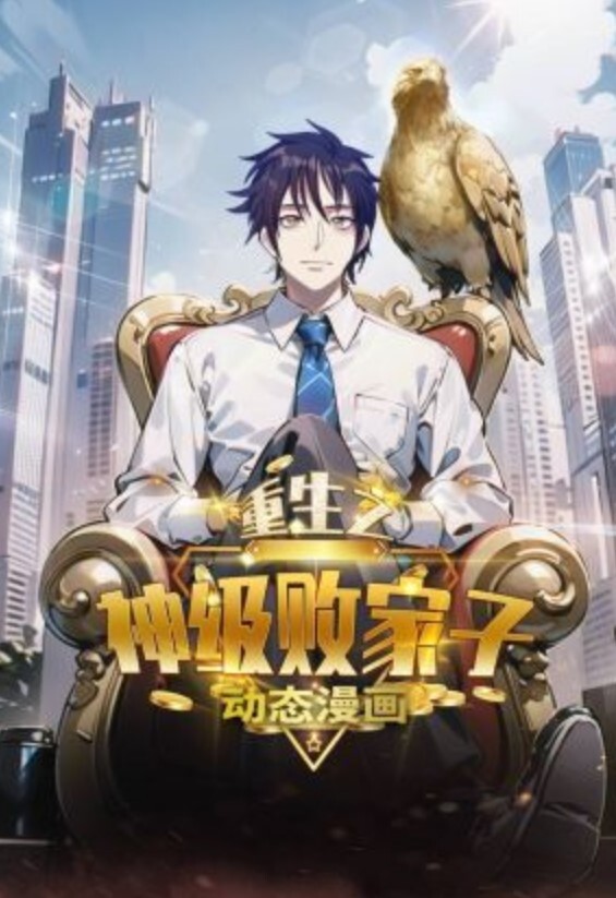 有水南韩金先生9.11更新两位气质美女 - AAAA级精品海报
