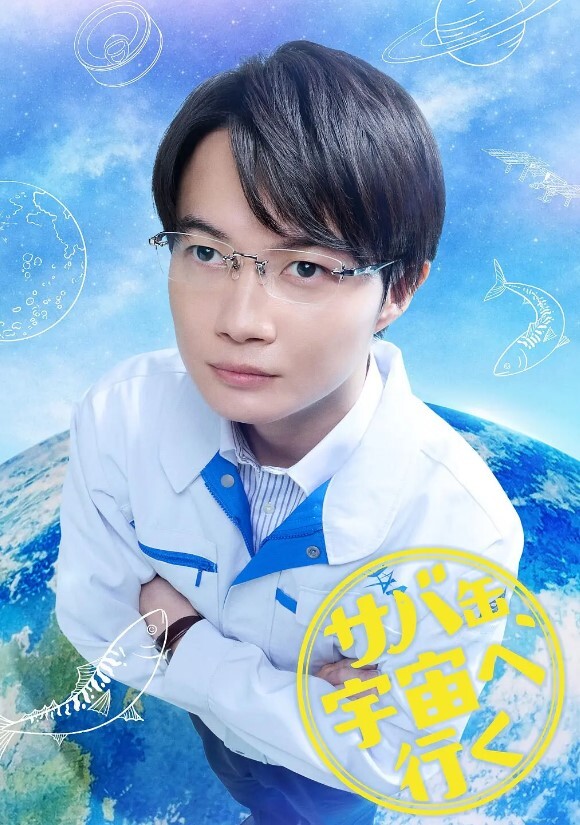 Purinchu嗯老师应该闭嘴让它进入她的阴道4K - AAAA级精品海报
