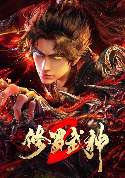 双马尾眼睛妹太骚了吧双飞 - AAAA级精品海报