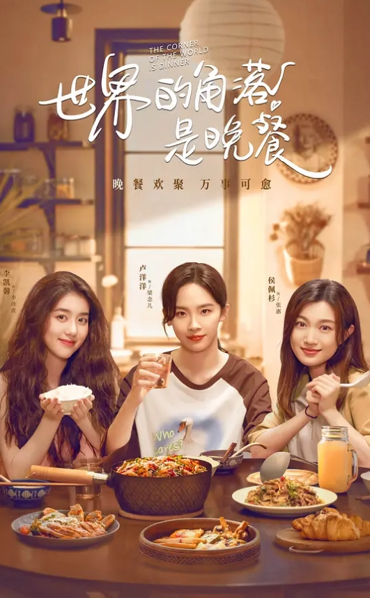 柳州师范女学生和单男3P被操喷视频流出_前怼后操_爽的哇哇浪叫_完美露脸 - AAAA级精品海报