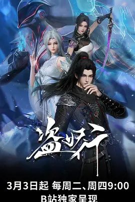 马尾配JK屁股一撅真是让人无法抗拒的嫩穴#萝莉 - AAAA级精品海报