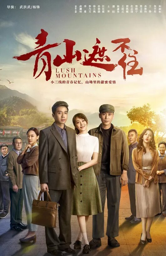 不要这么快骚货淫叫叫声很大苗条饥渴骚人妻偷情 - AAAA级精品海报
