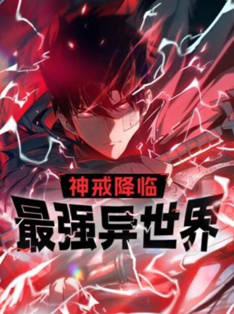 莱利 · 里德被黑人记者操 - AAAA级精品海报