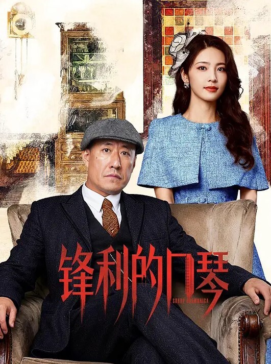 【操逼小能手】乾隆下江南[第六期]白色蕾丝裙妹妹 - AAAA级精品海报