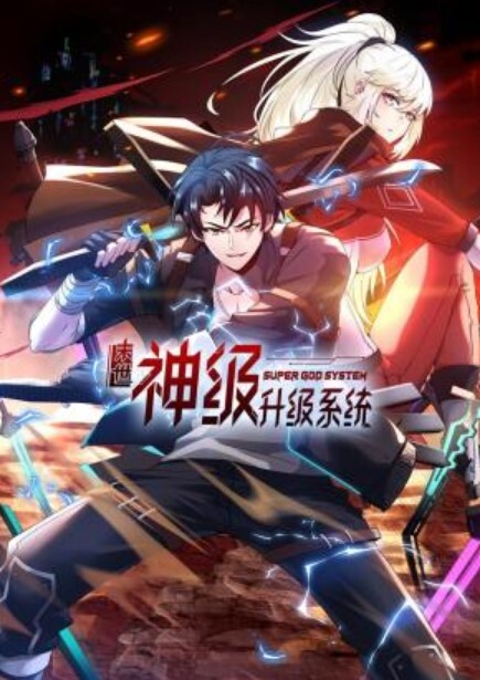 学生妹工地勾引民工仓库打炮 - AAAA级精品海报