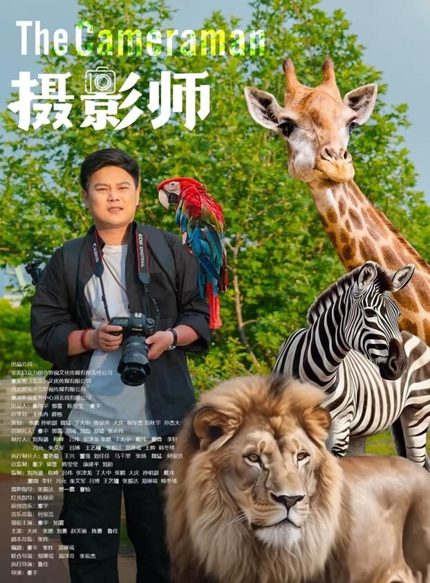 3个风格各异的小美女轮流交换着干还有什么比这更爽的吗长腿妹子穿上丝袜干 - AAAA级精品海报